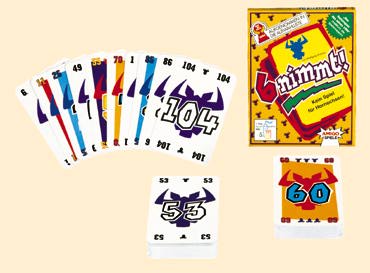 6nimmt (20K)